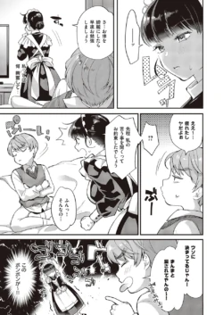 Page 274