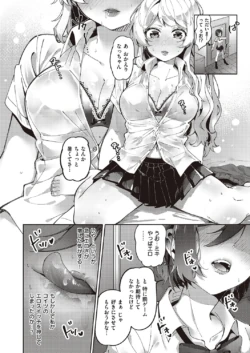 Page 773