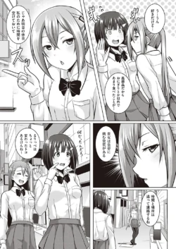 Page 824