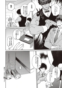 Page 905