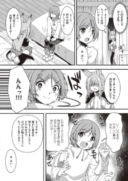 Page 869