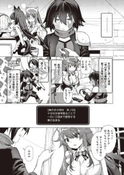 Page 624