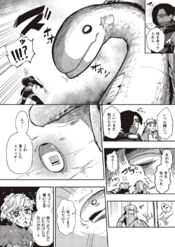 Page 951