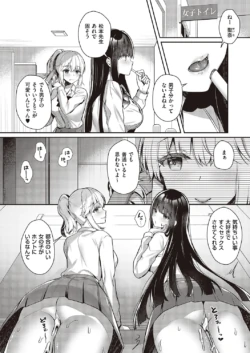 Page 319
