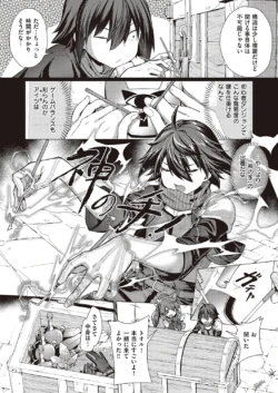 Page 617