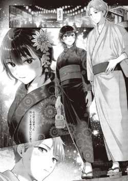 Page 198