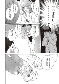 Page 903