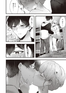 Page 571