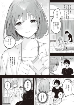 Page 289