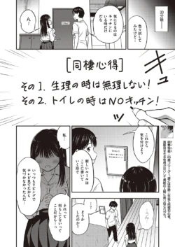 Page 801