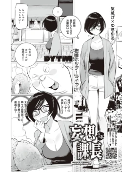 Page 849