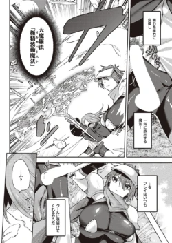 Page 223