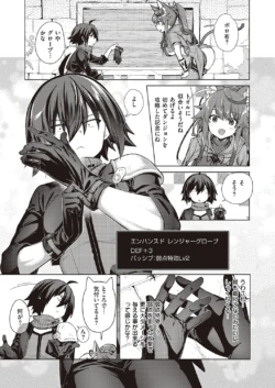 Page 618