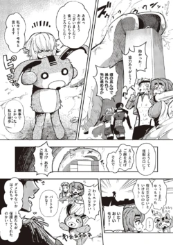 Page 938