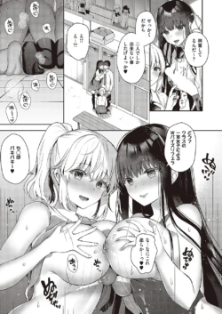 Page 326