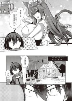 Page 626