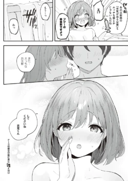 Page 317