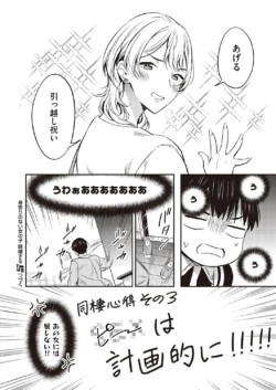 Page 821