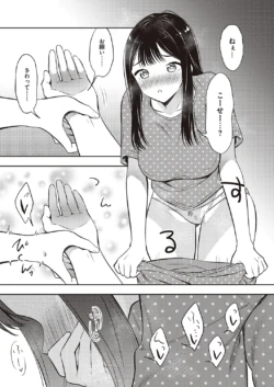 Page 812