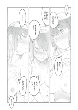 Page 747