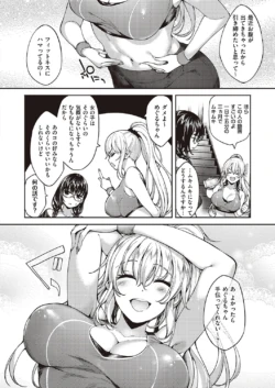 Page 725