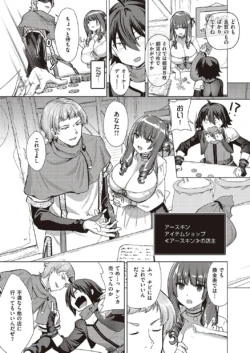 Page 630