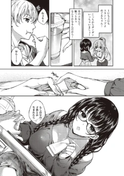 Page 740