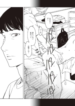 Page 754