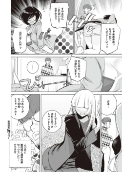 Page 865