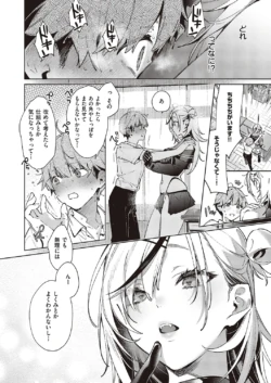 Page 687