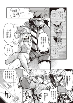Page 952
