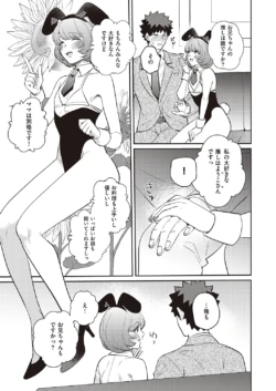Page 896