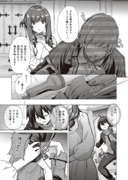 Page 662