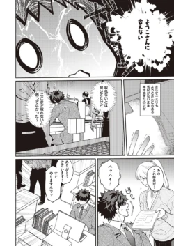 Page 887
