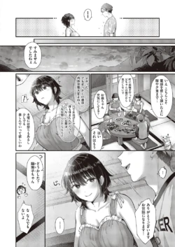 Page 187