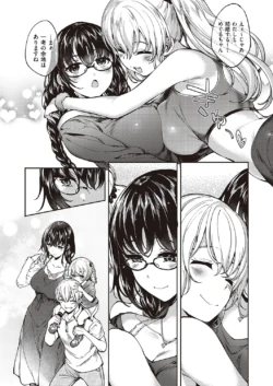Page 731
