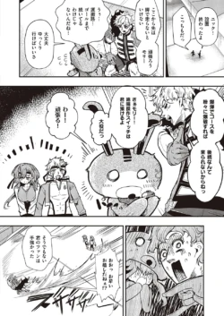 Page 945