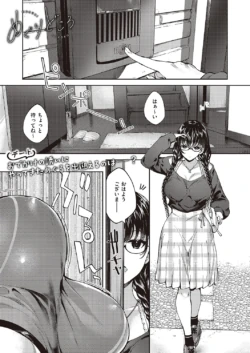Page 722