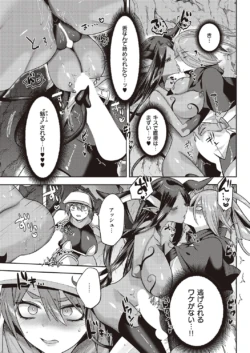 Page 228