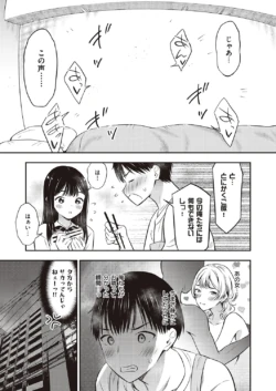Page 806