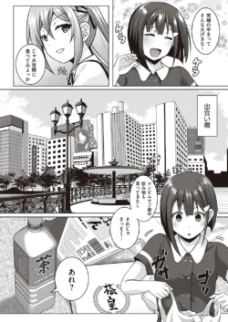Page 835