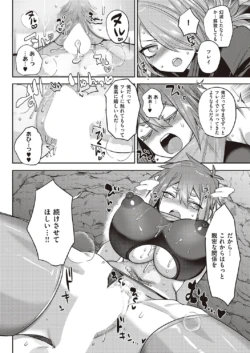 Page 235