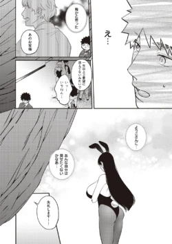 Page 893