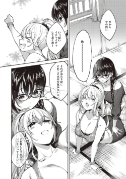 Page 737