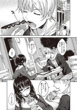 Page 739