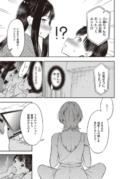 Page 816