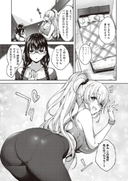 Page 724