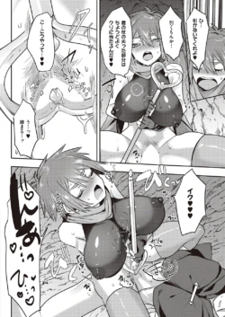 Page 239