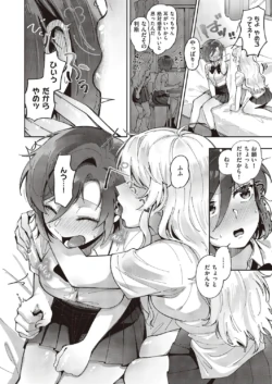 Page 781