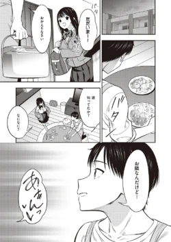 Page 804
